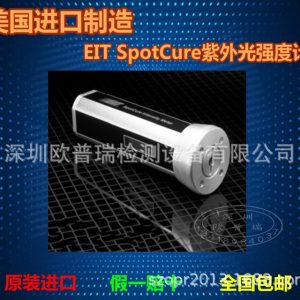 點光源uv能量計_紫外光強度計美國spotcure點光源uv