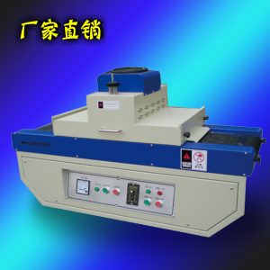 小型隧道爐_東莞uv光固機化機器工業小型uv隧道爐