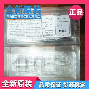 進口hoya紫外線燈_原裝進口HOYA紫外線燈250DLUV燈點光源UV機燈管