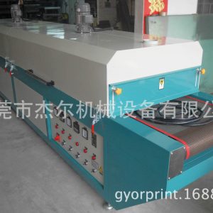 工業烤箱_直隧道烘箱烘干機量身訂做工業烤箱非標訂制