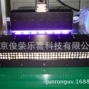 紫外光固化機(jī)_uv固化機(jī),,紫外光uv機(jī)uvledleduv