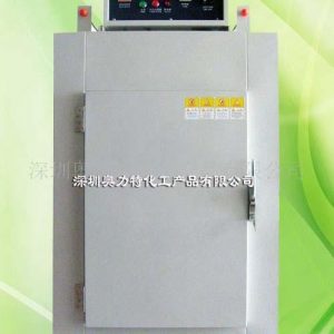 工業烘箱_供應烘箱工業烘箱真空箱烤箱