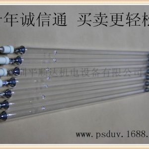 紫外線燈管_廠家訂制供應uv燈紫外線燈管uv固化鹵素uv