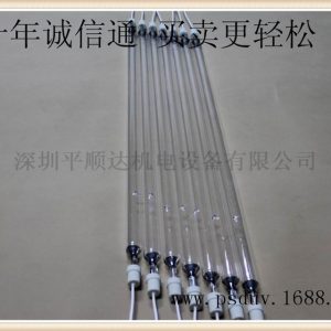 紫外線高壓汞燈_誠信通廠家批發uv固化燈管,uv燈,紫外線高壓,8kw