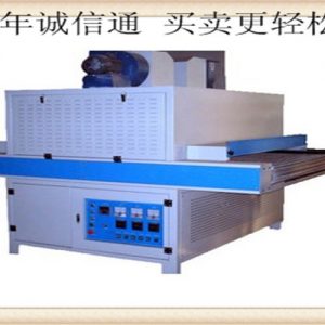 小型光固機_廠家現(xiàn)貨批發(fā)小型uv機,小型光固機小型