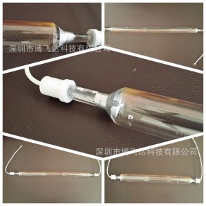 鎵燈_/高強紫外線/鎵燈/木業膠印油墨光固機uv鹵素燈