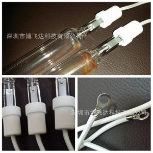 金屬鹵素燈_uv燈鹵素燈管批發/紫外線金屬鹵素燈管/壽命長/8.4kw9kw12kw