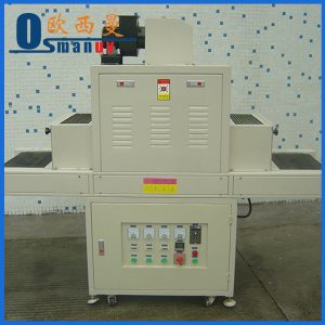 紫外固化機(jī)_長(zhǎng)期供應(yīng)uv紫外固化機(jī)膠印uv固化機(jī)價(jià)格實(shí)惠