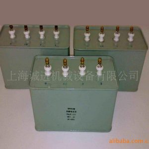 進口電容器_供應進口uv光固機.固化機電容器(推薦)