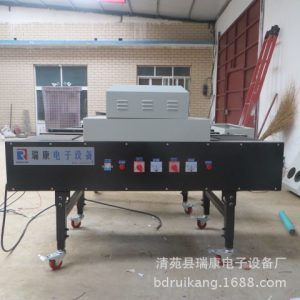 uv光油光固機_uv光固機批發/小型uv固化機uv光油光固機價格瑞康