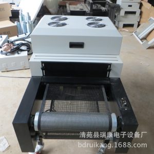 新款紫外線固化機_uv光固機小型uv膠固化機直銷新款紫外線固化機瑞康設備