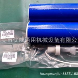 金屬鹵素燈_供應AMBA恩拔UV燈8.4KW金屬鹵素燈7KW曝光燈