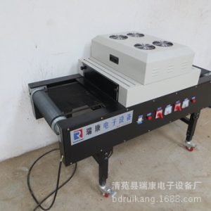 黑龍江uv固化機_uv固化機小型設(shè)備價格哪家好保定瑞康