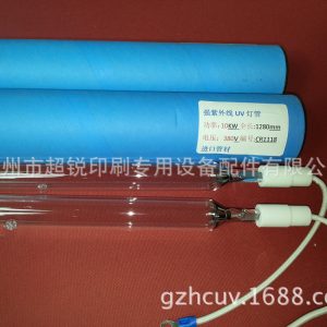 uv光固機(jī)燈管_供應(yīng)行業(yè)uv光固機(jī)燈管進(jìn)口管制uv燈
