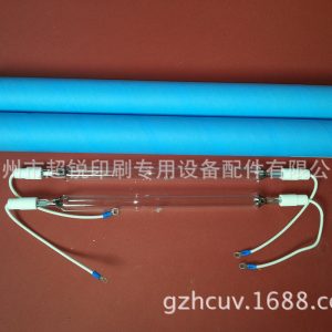 uv固化機(jī)燈管_超銳直銷(xiāo)uv燈管手提式uv固化機(jī)專(zhuān)用
