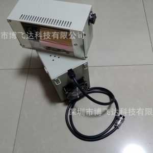 小型紫外線固化機_博飛達廠家直銷手提uv燈小型紫外線固化機