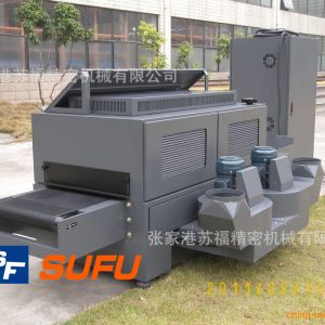 品質固化機_uv固化機、uv機、隧道爐、、精密uv