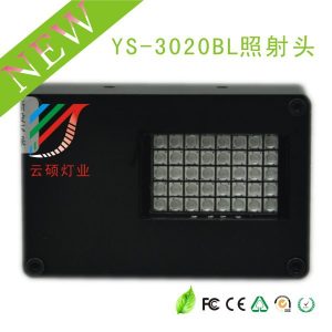 紫外線固化燈_廠家批發uvled紫外線固化燈uvled紫光固化機紫光固化