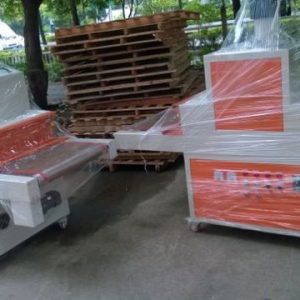 uv固化機_廠家現(xiàn)貨供應(yīng)uv固化機光固機uv爐小型uv順宏絲印
