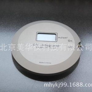 生產uv能量計_北京美華儀生產的UV能量計的資料介紹