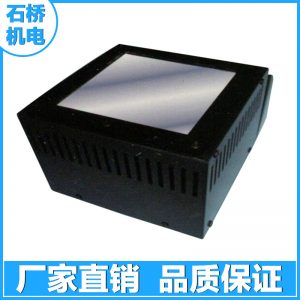 節(jié)能型uv固化機(jī)_節(jié)能型uv固化機(jī)h-20ah4臺式uv固化機(jī)
