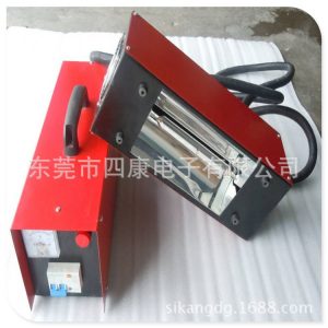 紫外線uv固化機_紫外線uv固化機手提uv油墨固化機手提式小型