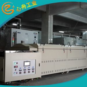 電加熱隧道爐_批發sco-ir-10-4觸摸屏手機蓋板隧道爐電加熱隧道爐