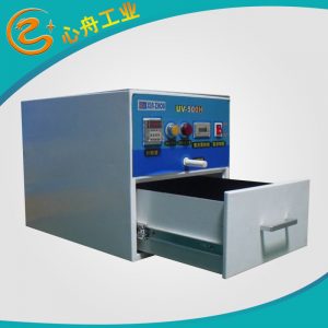 箱式干燥機_—400箱式uv干燥機uv固化設備實驗uv