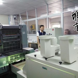烘干設備_廠家uv光固化機uv烘干設備uv爐平面uv固化機價格優惠