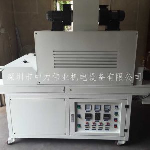 紫外線光固化機_供應深圳uv固化機,uv光固化機,非標定制品質優越!