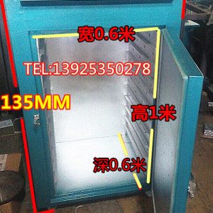 工業(yè)烤箱_供應(yīng)透明滴膠烘箱、烤箱、精準(zhǔn)溫控工業(yè)小型