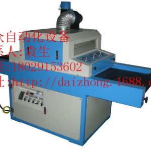 uv光固化機_廠家現(xiàn)機直銷;小型不銹鋼帶傳動式uv機,uv爐,uv光固化