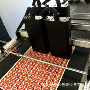 進口噴碼機_進口uv噴碼機二維碼打碼機藥盒外包裝二維碼廠家