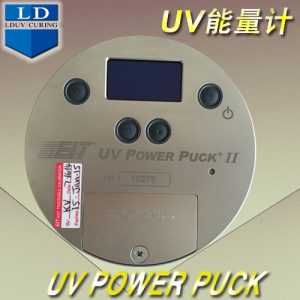 德國能量計_原裝正品德國純進口EIT紫外線UV燈能量計