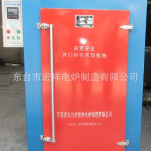 工業烘箱_l供應工業烘箱烘箱烤箱質量保證價格實惠