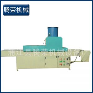 小型uv固化爐_專業供應紫外uv固化爐工業涂裝uv光