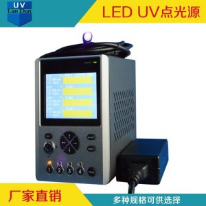 點光源固化設(shè)備_uvled點光源4通道固化設(shè)備uvled固化機uv固化機