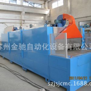 高溫隧道干燥爐_廠家專業高溫隧道干燥爐烘箱廠家定制工業高品質可定制