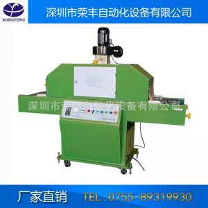 傳送式uv機_專業定做傳送式UV機uv固化爐/固化機非標定制