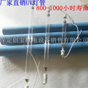 高壓汞燈_手提uv固化機高壓汞燈燈管220v380v1kw2kw3kw光固機燈管現貨