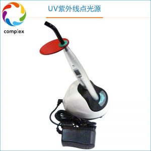 固化機uv點光源_紫外線大功率紫外線固化機uv點光源便攜手持式點光源