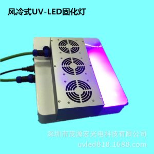 紫外線固化機_uv油墨固化燈噴繪機水冷風冷固化機