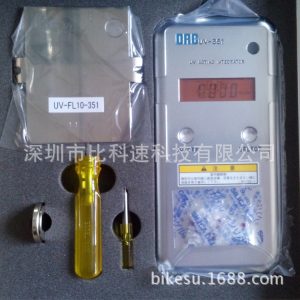 日本uv能量計_供應日本ORCUV-351能量計日本UVAORC351UV能量計