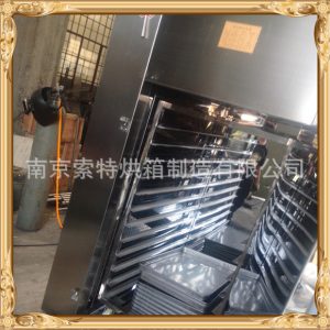 熱風(fēng)循環(huán)烘箱_供應(yīng)ct-c系列工業(yè)干燥熱風(fēng)循環(huán)烘箱定做實(shí)驗室小烘箱