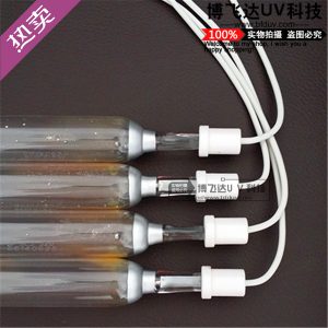 uv紫外線燈_廠家直銷家具光油uv鹵素燈uv紫外線燈固化燈16kw1050mm