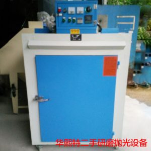 二手工業烤箱_二手工業烤箱二手鼓風干燥機東莞直銷二手烤箱