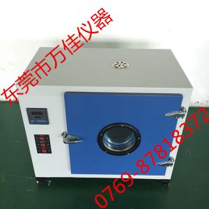 恒溫干燥箱_精密工業烤箱恒溫干燥箱廠家現貨直銷
