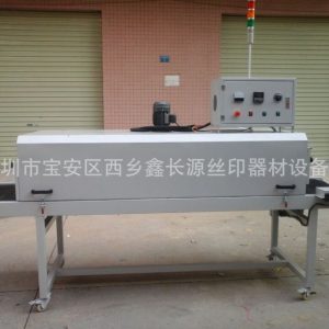 恒溫烤箱_雙恒溫隧道爐烘干爐恒溫烤箱流水線工業隧道紅外線烘