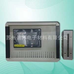 uv膠水固化機_可定制風冷UV膠水固化機UVLED固化燈UV燈