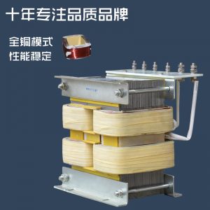 光源uv變壓器_uv燈變壓器電容器uv四件套系統漏磁式uv
